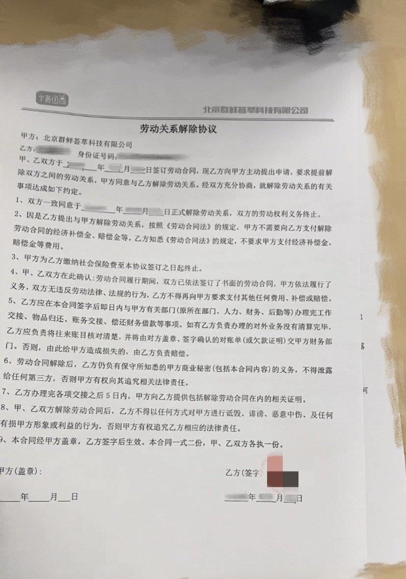 微信图片_20210825180839.jpg