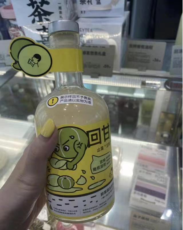 图片3.png