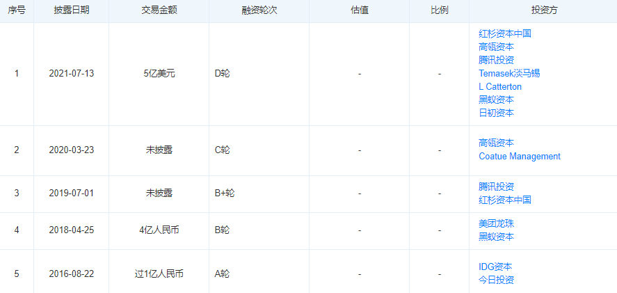 图片10.png