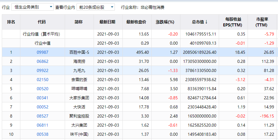 图片11.png