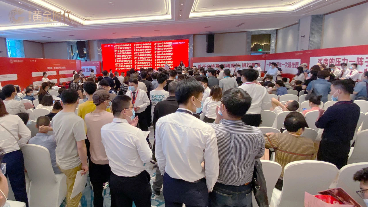 微信图片_20210907115229.jpg