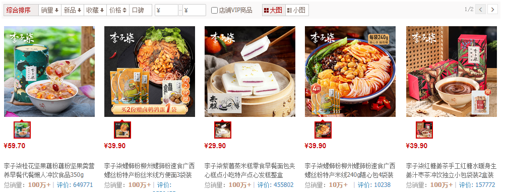 图片8.png