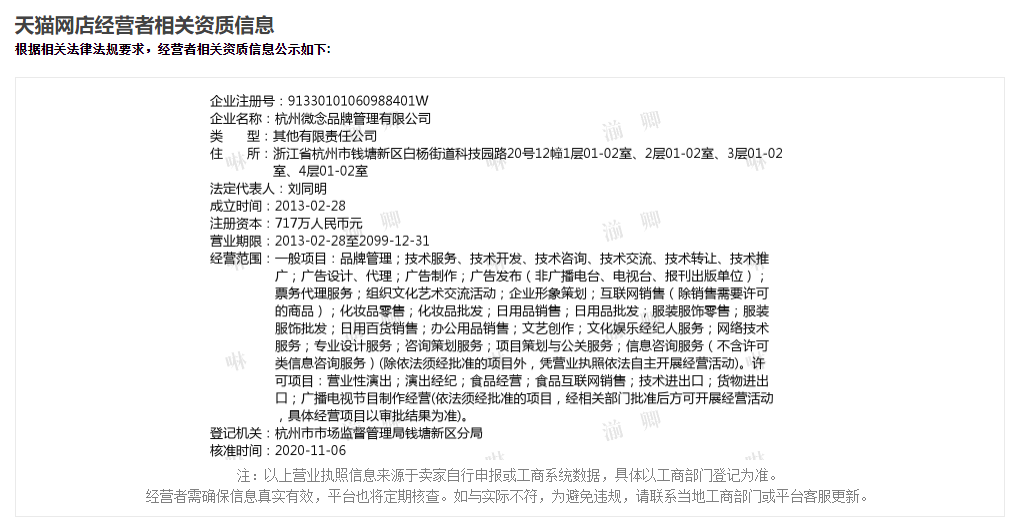 图片9.png