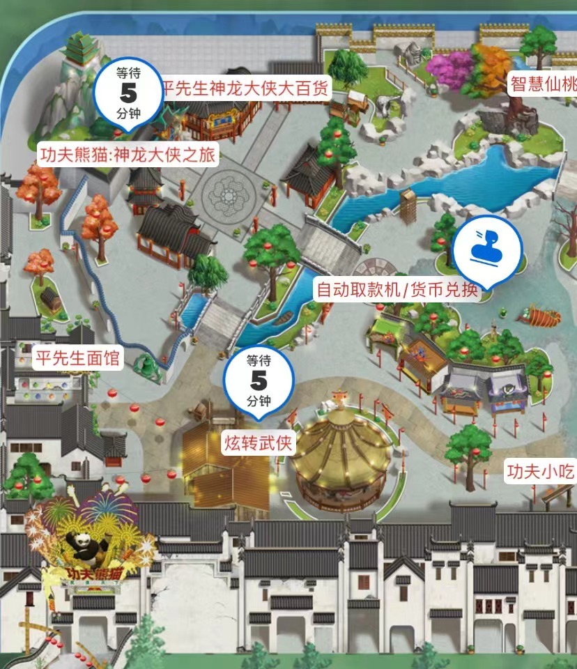 图片11.png