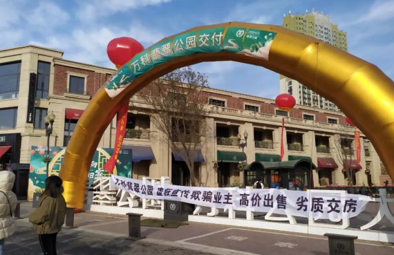 图片6.png