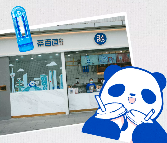图片5.png