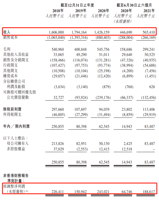 图片5.png
