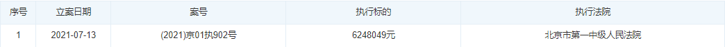 图片13.png