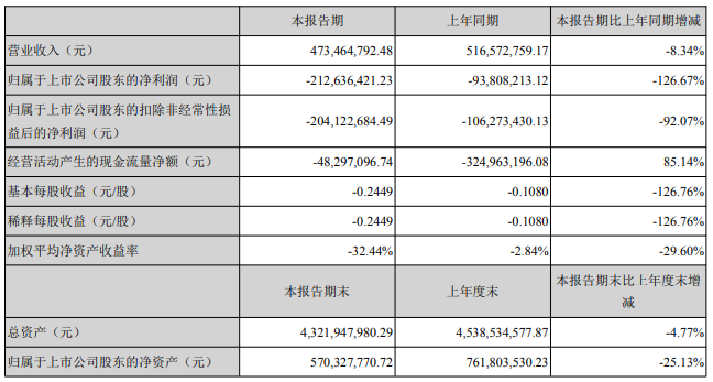 图片9.png