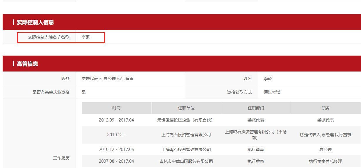 图片10.png