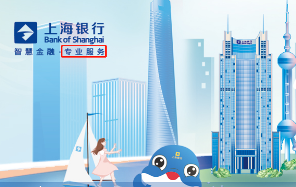图片12.png