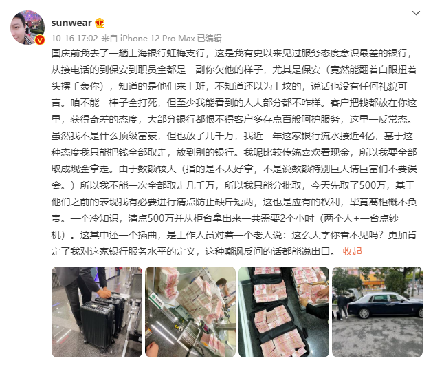 图片18.png