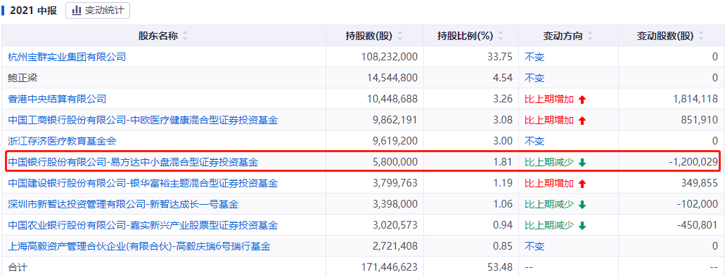 图片11.png