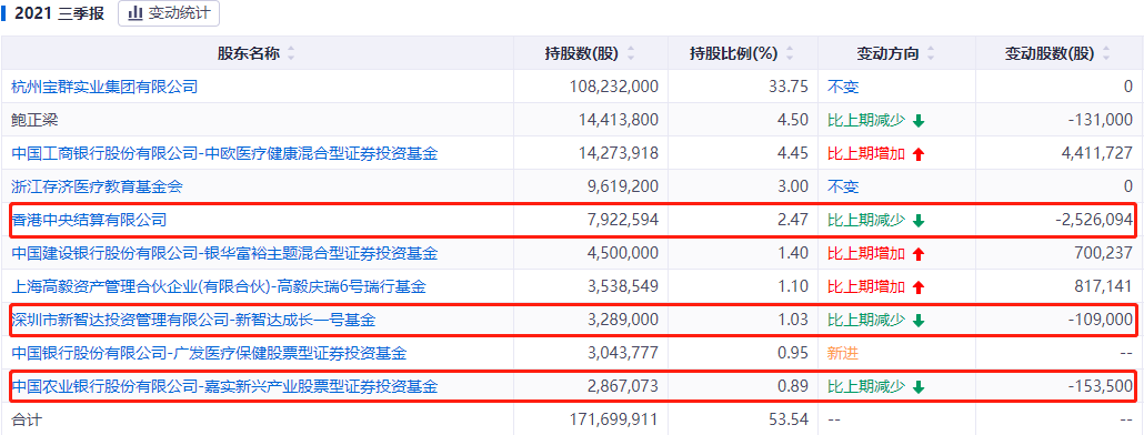 图片12.png