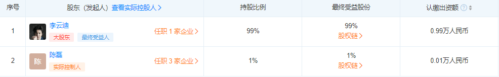 图片11.png