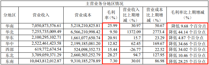 图片14.png