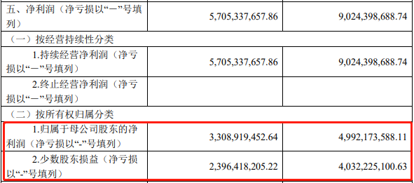 图片17.png