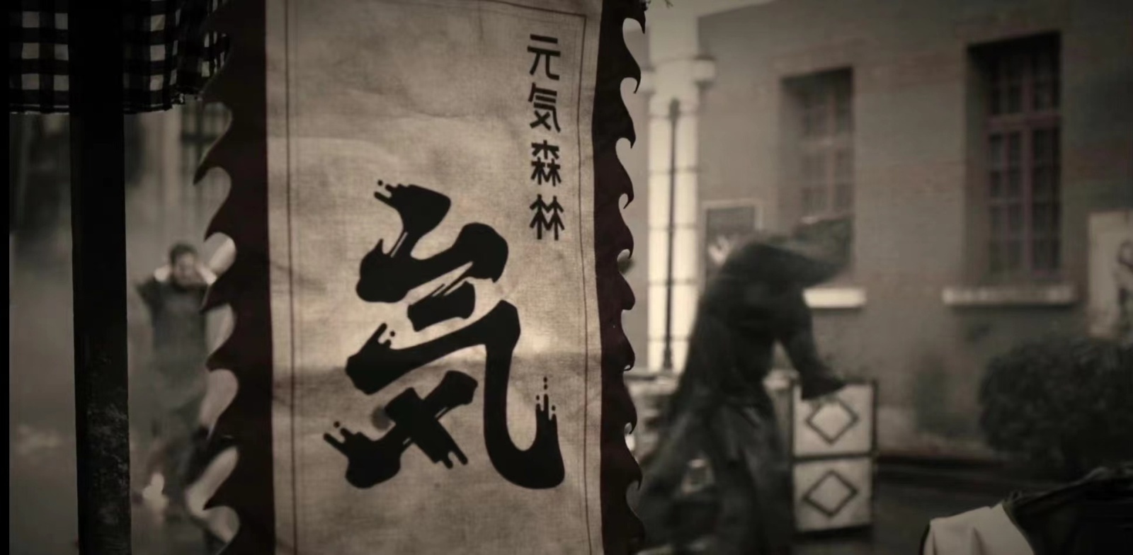 图片12.png