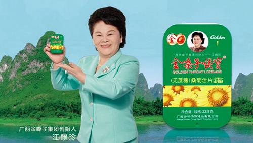 图片4.png