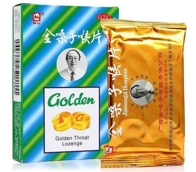 图片5.png