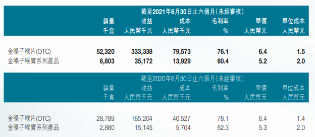 图片11.png