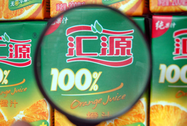 f2657fba-acd6-4d5b-838e-6770d9303c1f.png