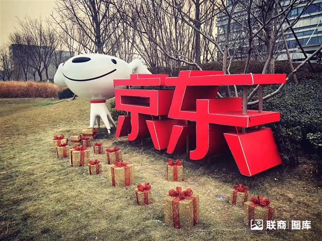<a href=http://t.linkshop.com.cn/kindex_id_1586.aspx target=_blank class=hotwords>京东</a>_诸振家