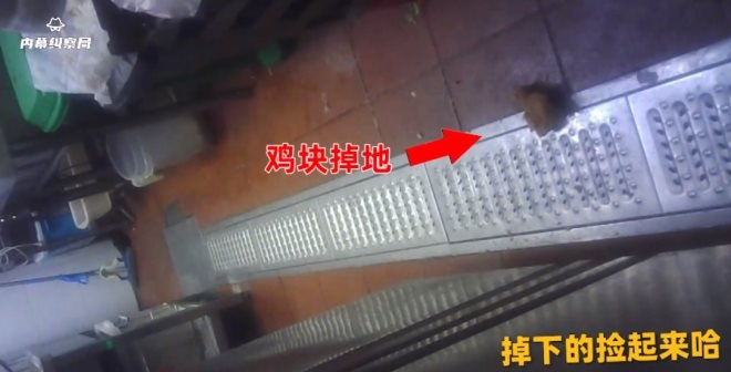 20210717162413_9244_lssize.jpg