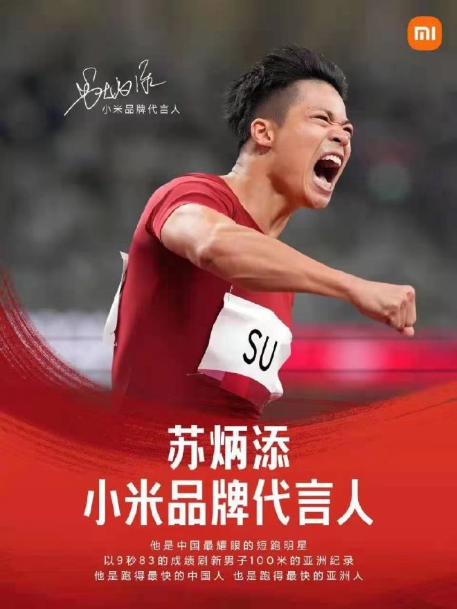 20210810113510_1860_lssize.jpg