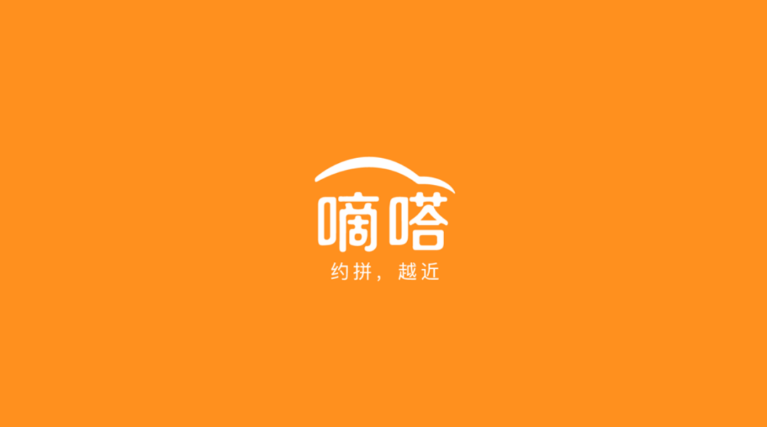 018f6a5950d3cda8012193a363280d.png
