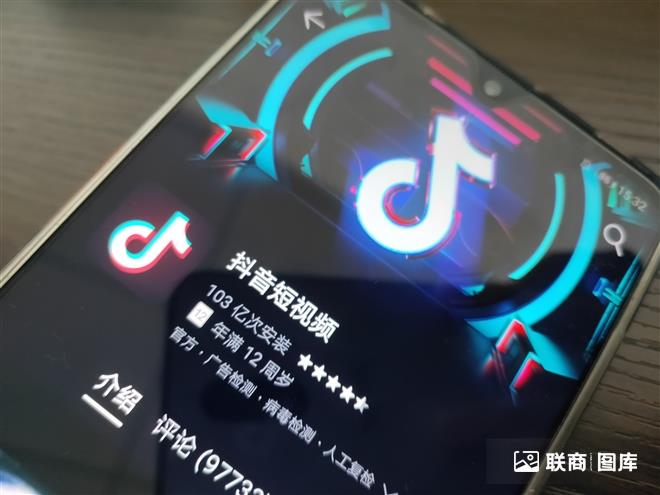 抖音_许弋诺