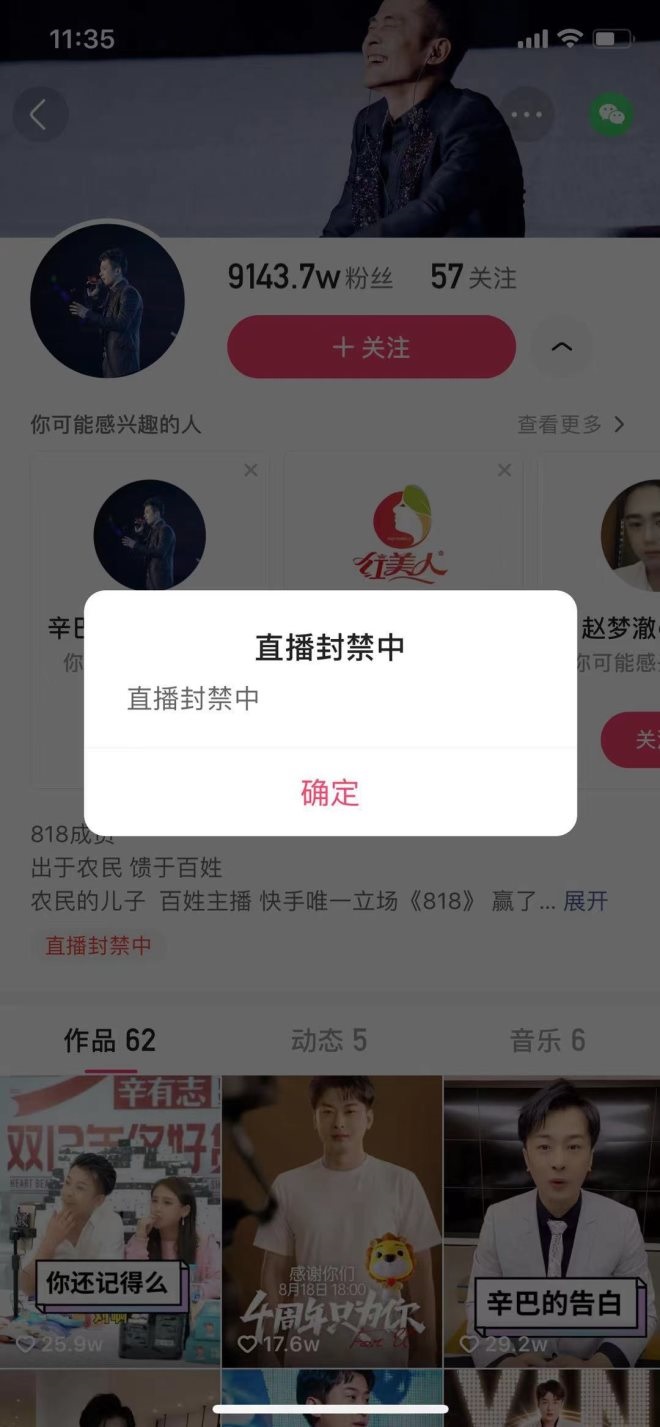 20210903114545_6031_lssize.jpg