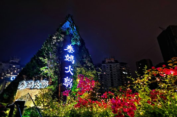 20210905083841_4504.png