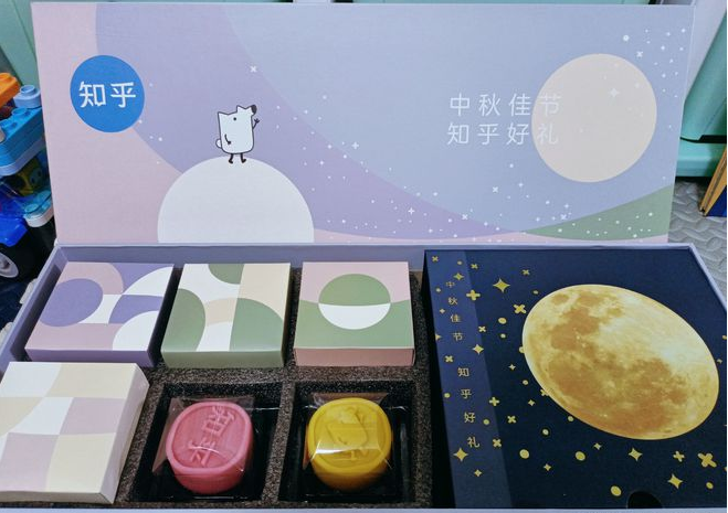 微信图片_20210909094429.png