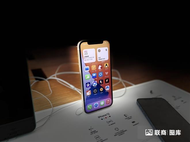 iPhone12_陈新生