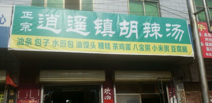 微信图片_20211127102339.png