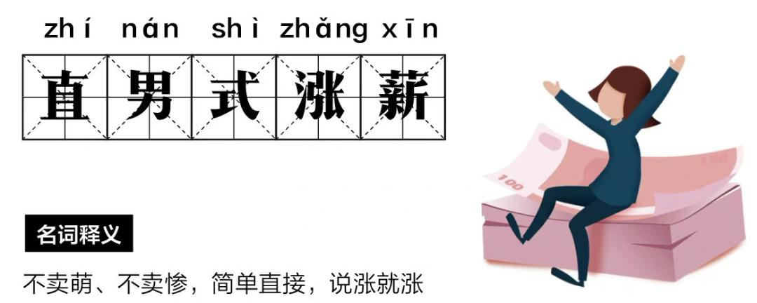 图片 6.png
