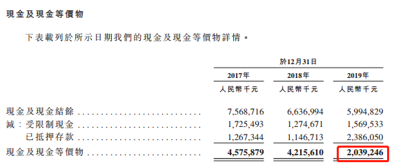 微信截图_20210722180036.png
