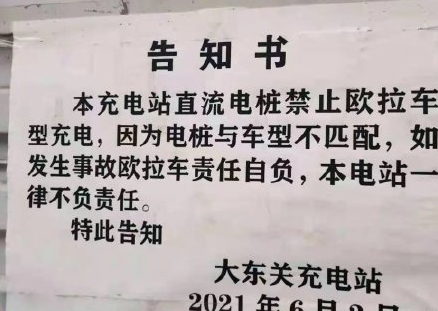 微信截图_20210723183856.png