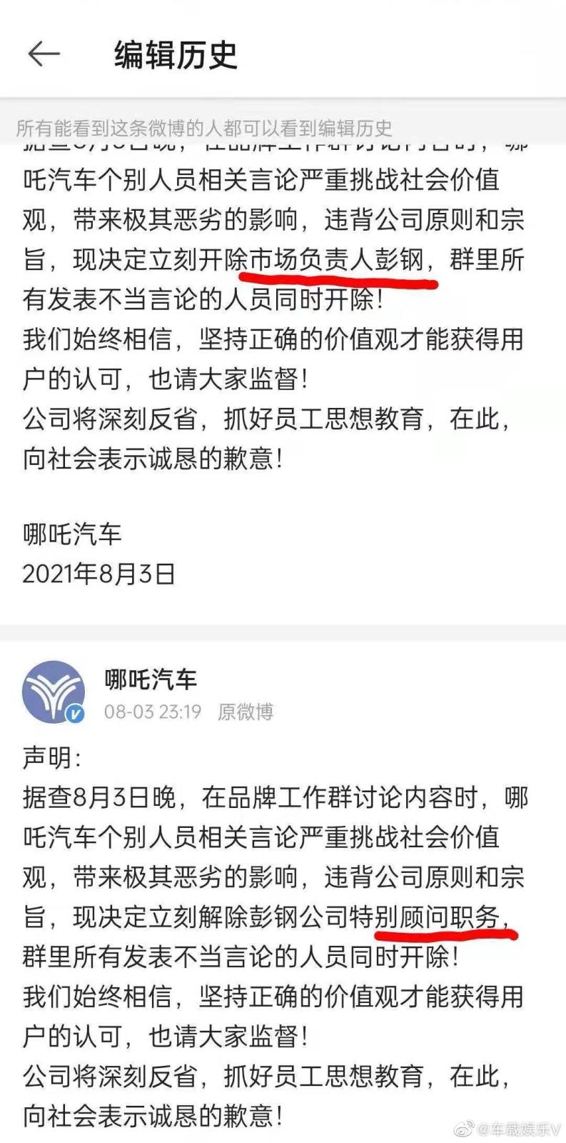 微信图片_20210804200903.jpg