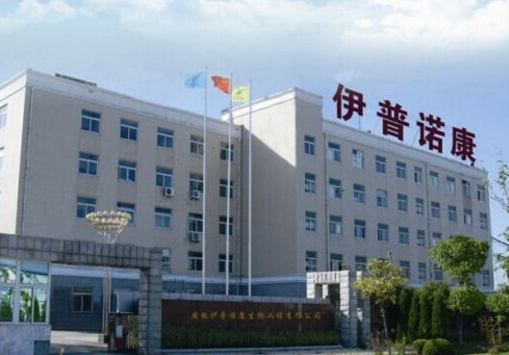 微信图片_20210818111044.png