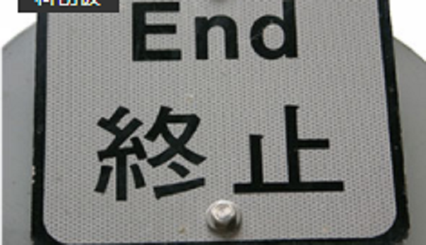 微信图片_20210910113036.png