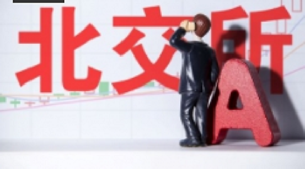 微信图片_20210910115809.png
