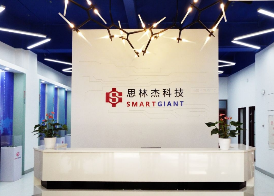 微信图片_20210924143811.png