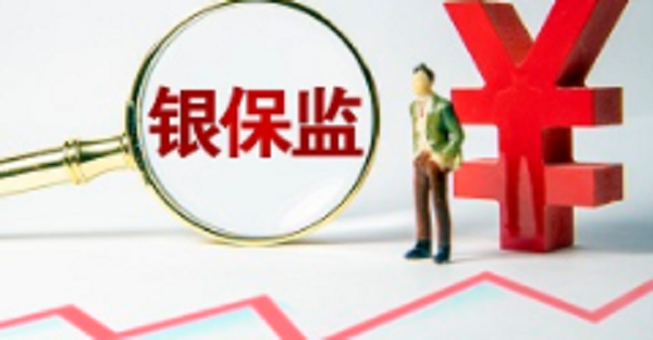 微信图片_20210927114614.png