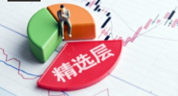 微信图片_20210930165737.png
