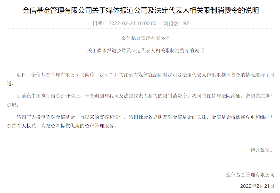 621593a254bc6.png