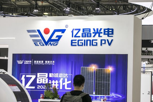 下载.jpg