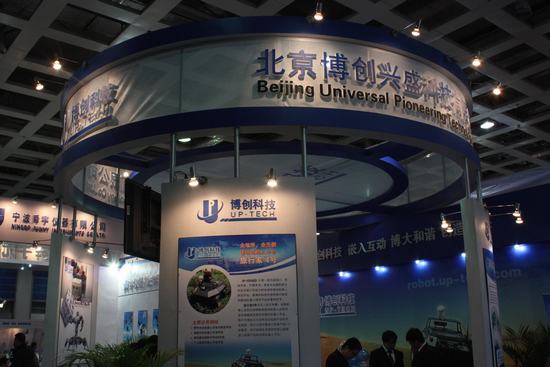 201010181944451275.jpg