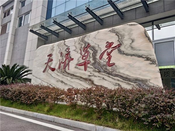 下载.jpg